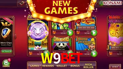 Plushie Frenzy Slot - PG Soft Game
